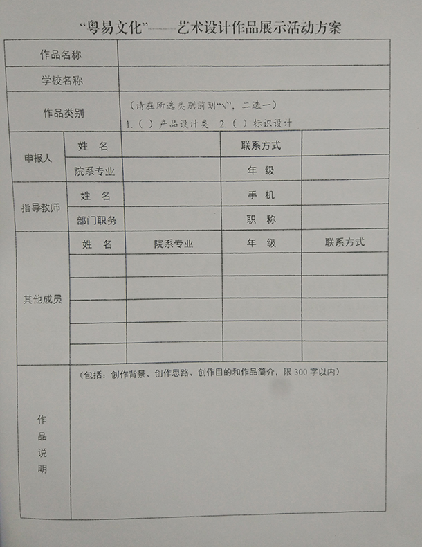 BD9A11DF675A7FFDB0CE7C507BA_F8AE1DC0_4B4B2.jpg?e=