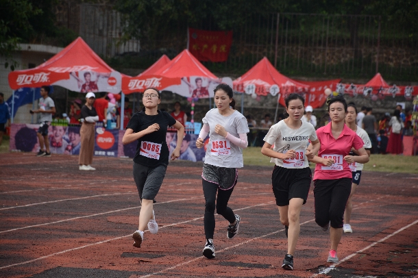 1511225417424723.jpg 1511225417424723.jpg