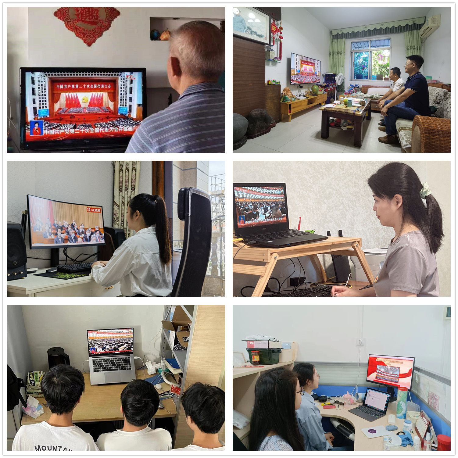 95674C2A040AB3BB5595F46A0DE_AFADCC22_9886E 95674C2A040AB3BB5595F46A0DE_AFADCC22_9886E