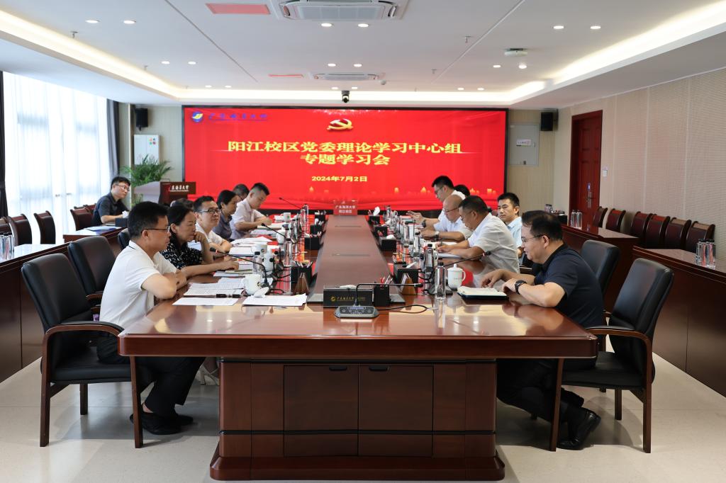 EEB2C712EBC32E280F251A99333_BBD74F84_1621E