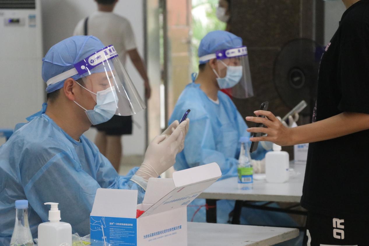 E548D3A7758CE3F816A3BF3BDF4_98898BB1_15934