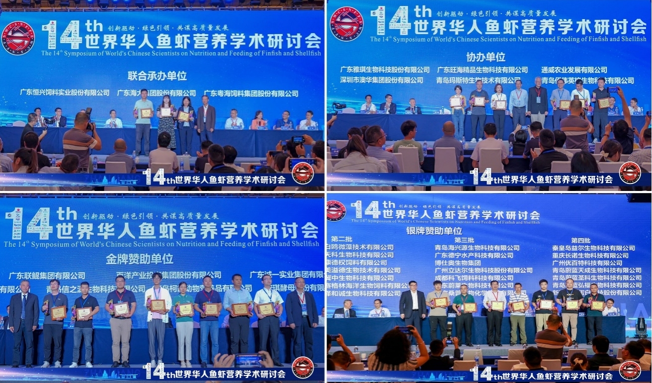 E0D4E6DEFE3E8D9E95B15813AFD_8B930B61_FA6D7