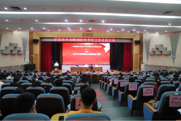 C57D96155B90407EF57C824A38B_B173F5F7_3A88E