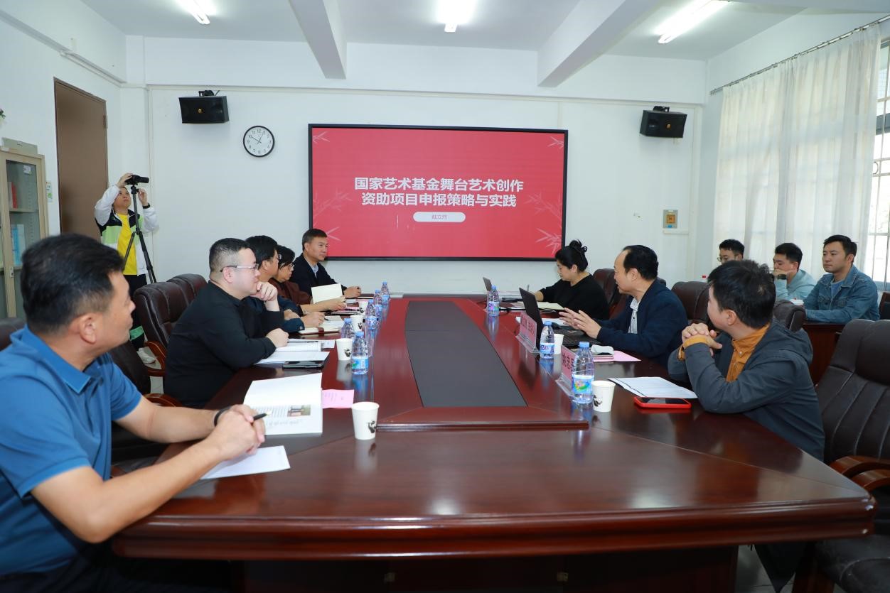 970D12283EB41236B0BE6F4CFA2_926BF4AF_24351