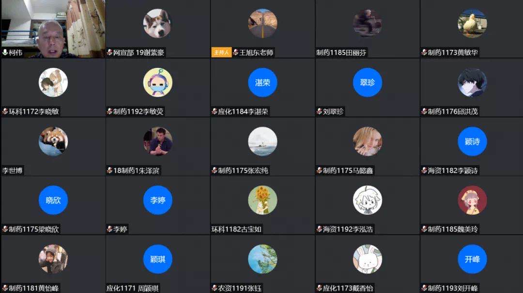 8807E5CC8FBBB6B3916501C7768_21185594_E713 8807E5CC8FBBB6B3916501C7768_21185594_E713