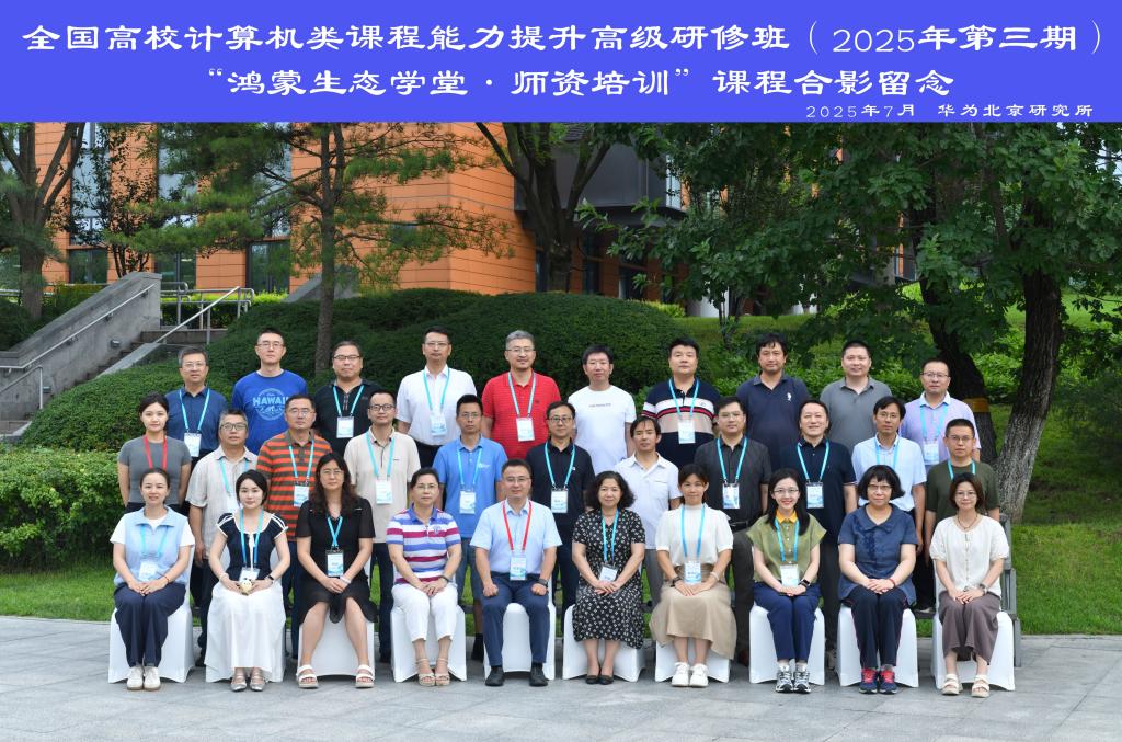 9CC96A662E6B5DD4DA7A77169B4_489D69C4_25BAB