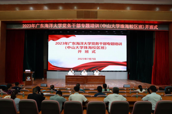 A1B6E9744B2C8AAF4D9498E974E_30CBEF69_54B0D A1B6E9744B2C8AAF4D9498E974E_30CBEF69_54B0D