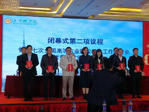 1541388238753873.jpg 1541388238753873.jpg