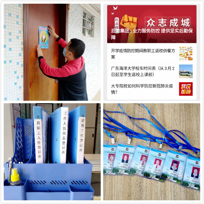 AC6DD12DBD4FA74968C22D9577C_127EC421_2E674