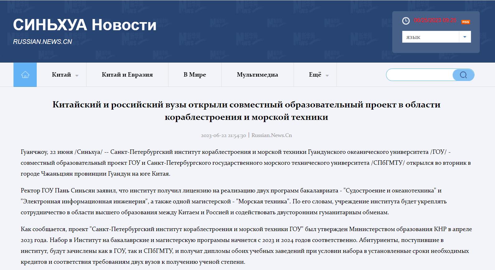 A6F78443C2E3AA04FCF78A85B2A_FFF03BC7_2EBDB