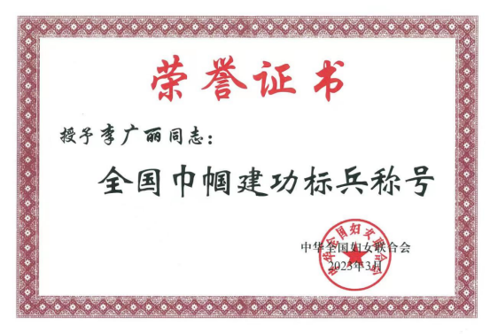 0D4DAE92FF1346AB8DC427F885A_DA9BEB8D_33EAE