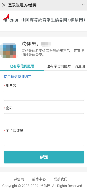 AC8F8B06ACC20A8F1F5815640BD_B6CF5481_10FB4