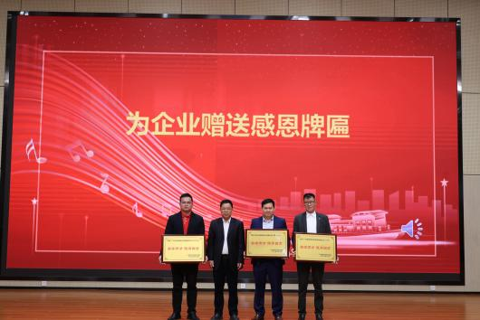 1232EFA913F8A7E68C838410E3F_974AE4C3_388FB