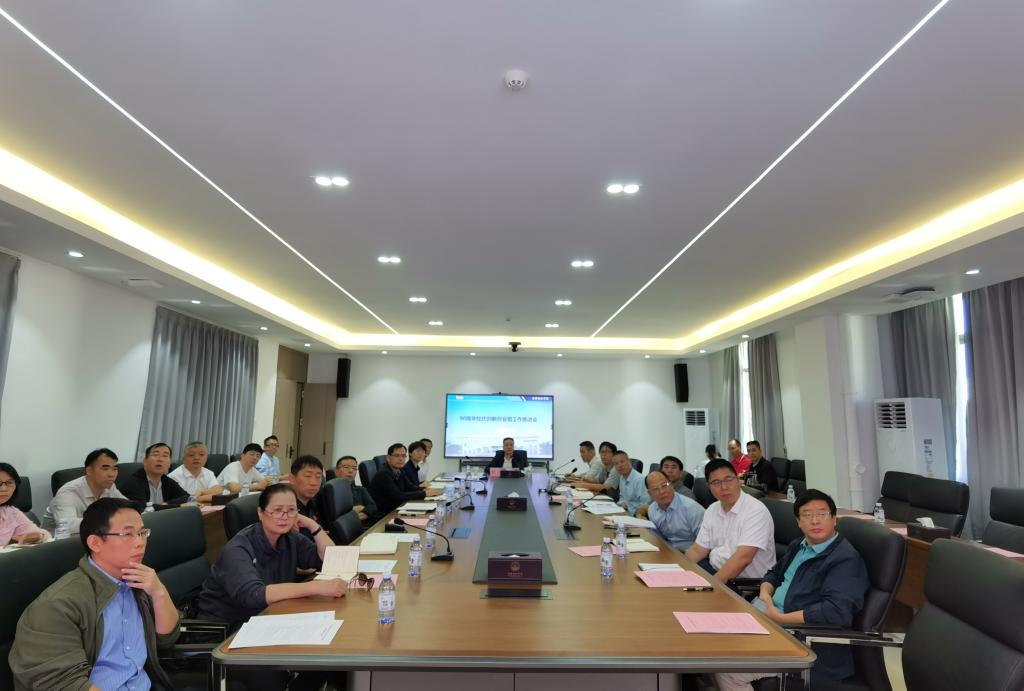 BF079450B63BCAB0B965BDBD9BD_5982FC0C_1213D