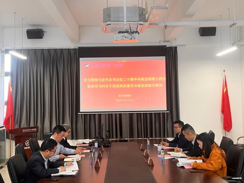 2BFF95BC5E0623511E56AAAD3FB_A256343B_1535E