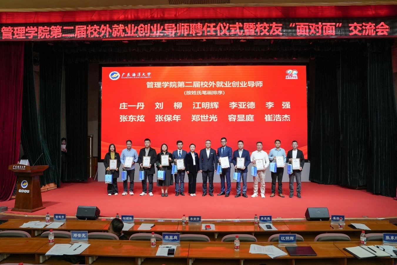 117E367793223F829022E5A0B57_619EEA97_55A72 117E367793223F829022E5A0B57_619EEA97_55A72