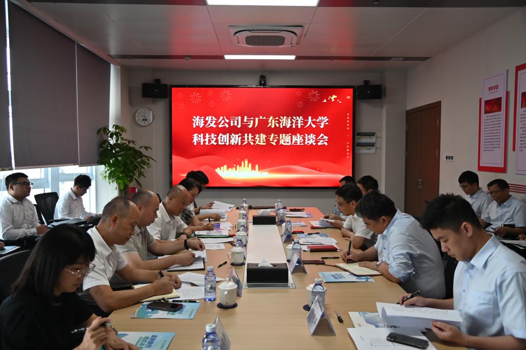 4790F2795C3EAE7F284D7412F2C_A497CE57_16E36