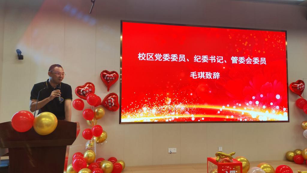 A7A1D70A128E93731F043782893_F7F6E174_F75C