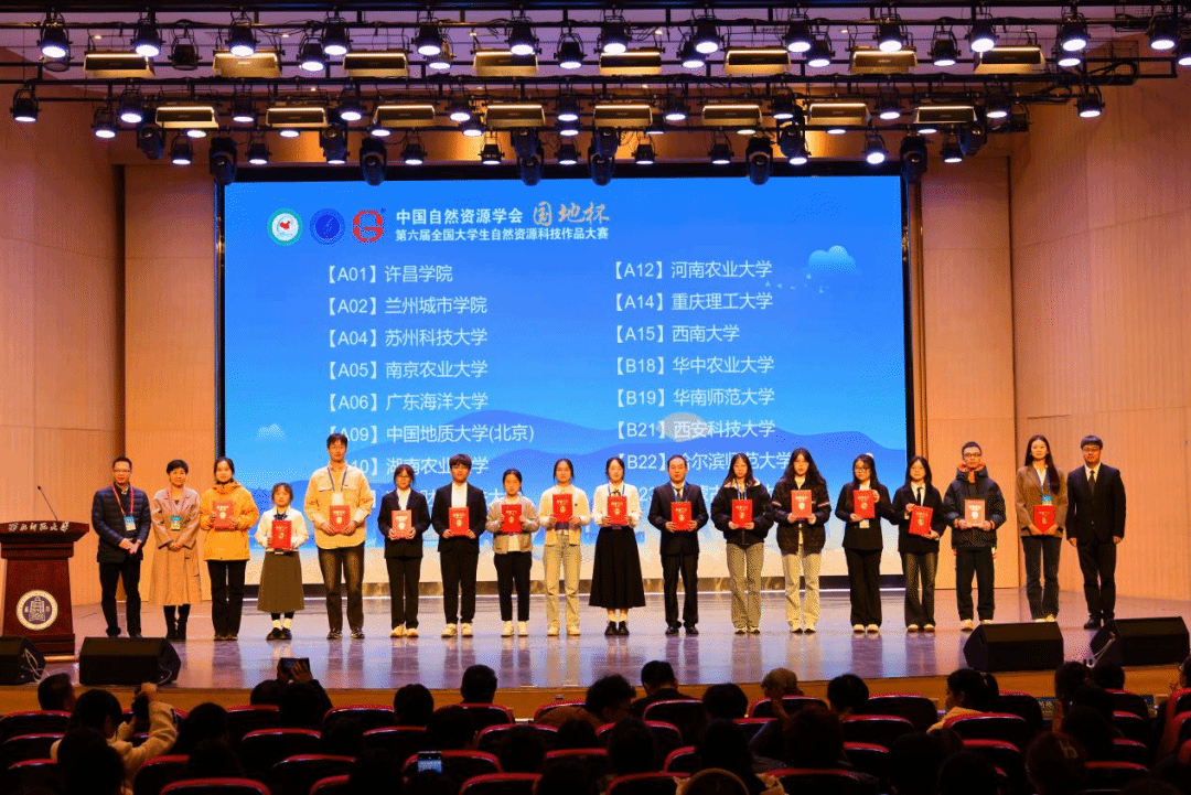 A9B9095BFB6C3653CD7B536A619_4962D336_86193