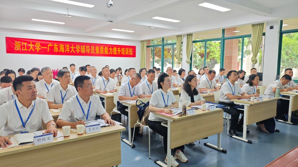 BFD578678963D1B70426CA87967_CBABDCC3_18C89