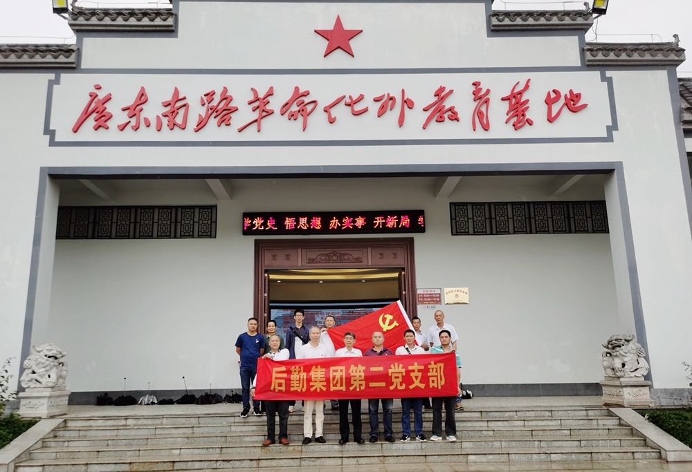 661771429B15B40EC9C30773CCE_EBC4F582_74D79