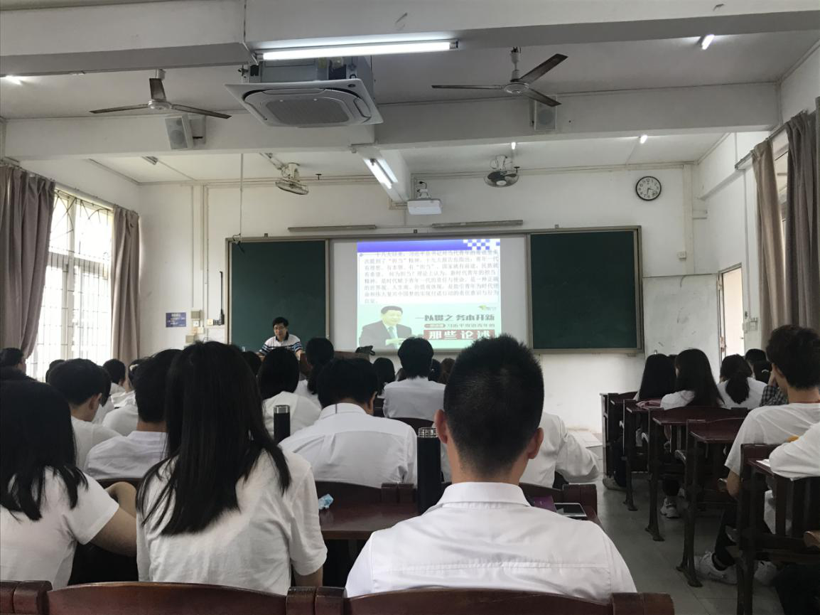 32F0A1F1A03C364371C91D83348_2DE025D7_A8F55