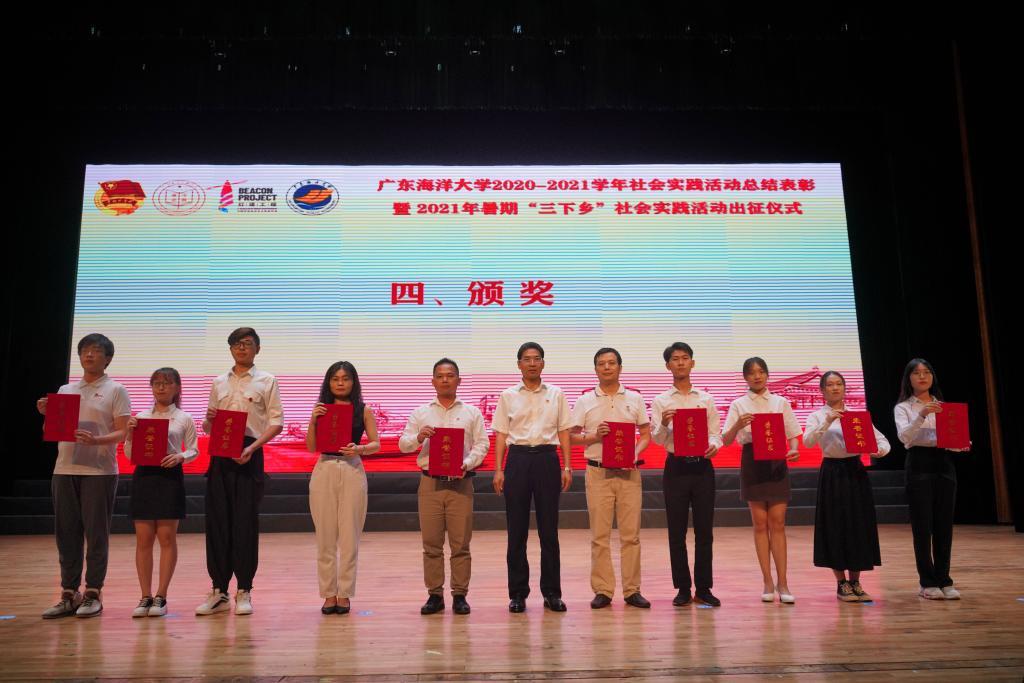 7BE9364DD6F2C4B6D0FA778F7CA_05325541_16FFC