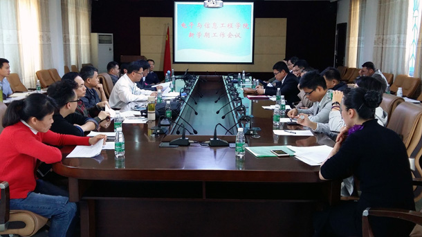 1487424690223421.jpg 2017-1-1.jpg