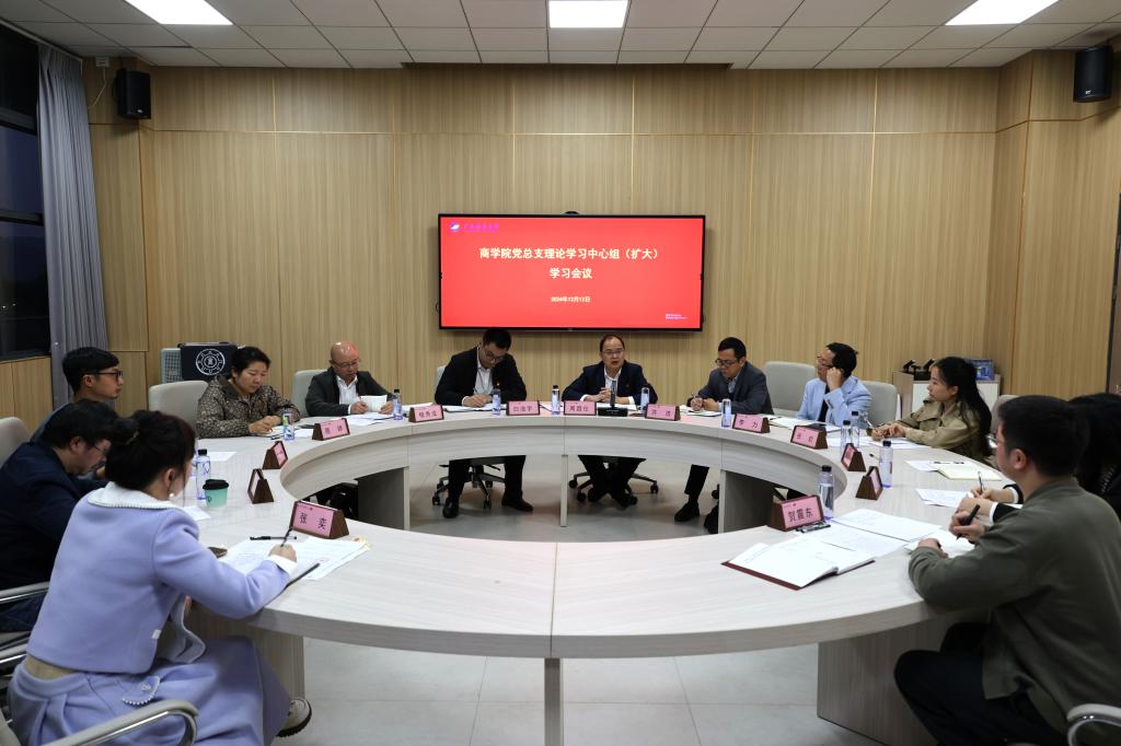 97D1D4C7D2839C1388023EC7FE6_35E7C3E5_14C65