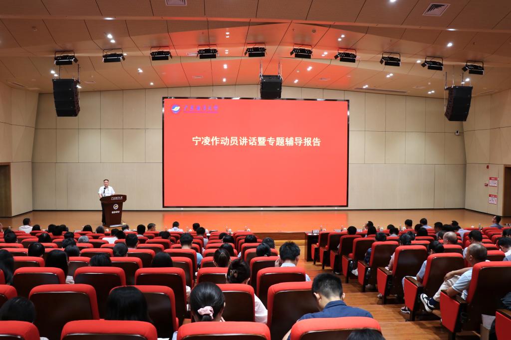 D4C549CDEA786CB287865BAE302_C2C30AE1_16680 D4C549CDEA786CB287865BAE302_C2C30AE1_16680