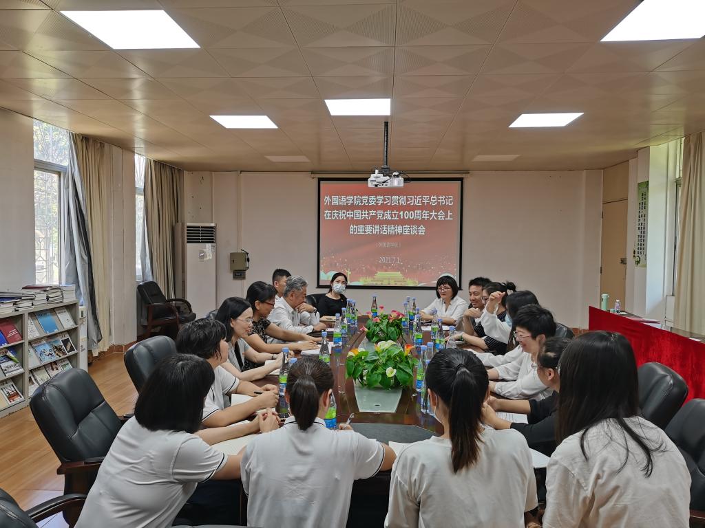 2371DBE63B5F3615951A2E663B8_289B1D90_1AF14