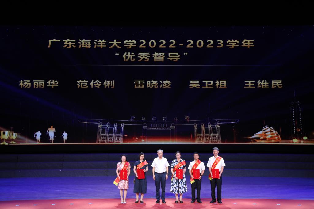 059A47E66122E0582609A5D2E02_73F4D805_F661