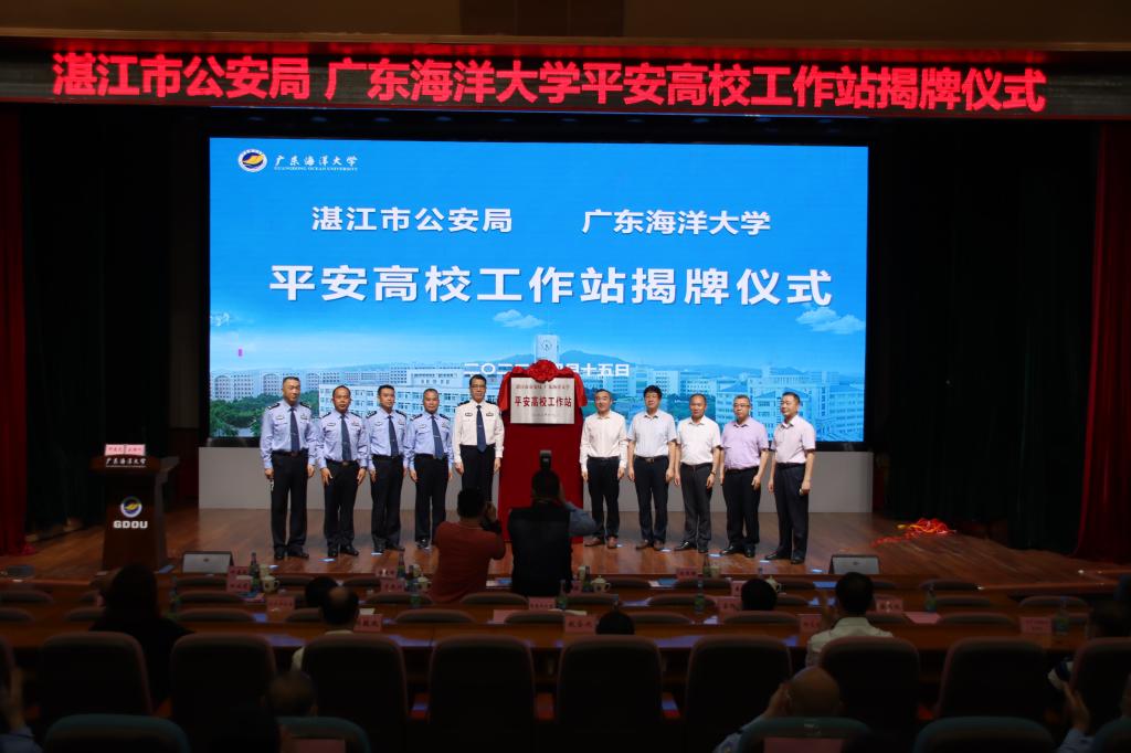 94D4B31F358AD235650A48C03C0_A0B72CD3_13758