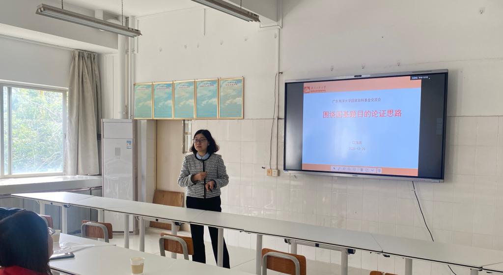 E90AF696D57F1BE427BFE037348_3B1D055D_EC9C