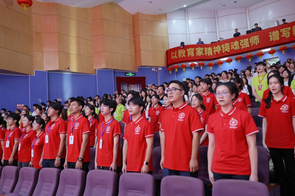 ACCA5988BDB5E50BE270E2C968E_F4D90876_198ED