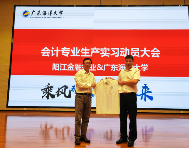 CF186627766BCAED5D26D173C61_1FA05B24_65DD8