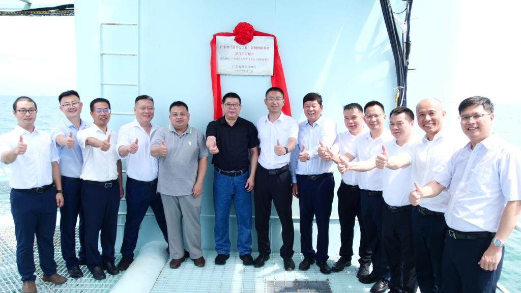 CBC68225E5CA7A5773AE66BB040_6901FC07_124BF