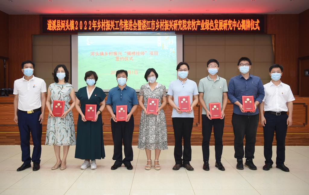 35425950CC76DD6ED7635F4560C_85CB3C95_174F4