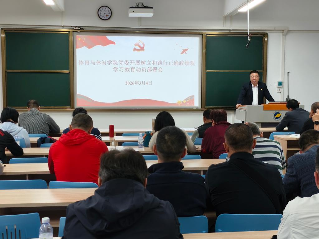 A78255472773764D67811CEA242_1B595EA6_13E11