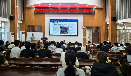 58FC8F8EDB7AFCE8D3850944E03_AE1EA570_AB2CC 58FC8F8EDB7AFCE8D3850944E03_AE1EA570_AB2CC