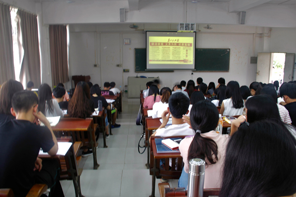 ���� ����ѧԺ����֧��֯ԢĿ����������졷ר��Ƭ.jpg