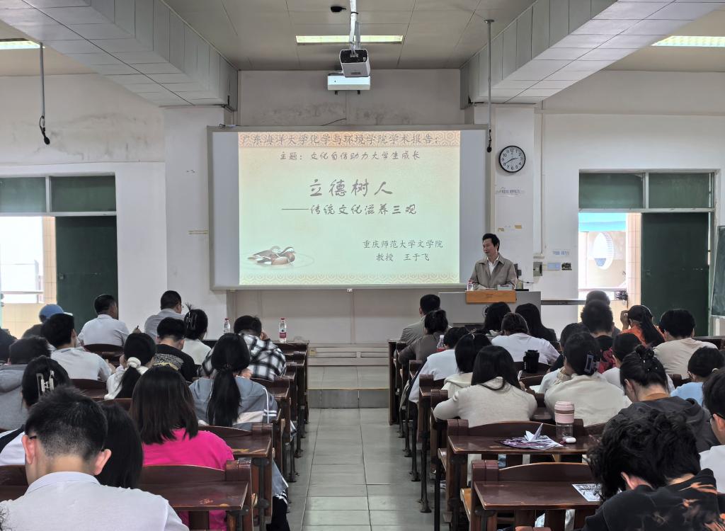 6685C2D9B4D4CDB4DFE9728F18D_2204824F_17F3E