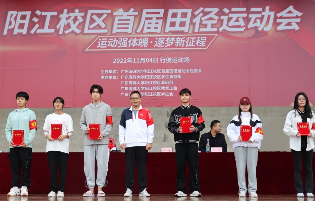 BCE342209881F3A0EFE0147D582_37EE5A87_1B812 1BC06