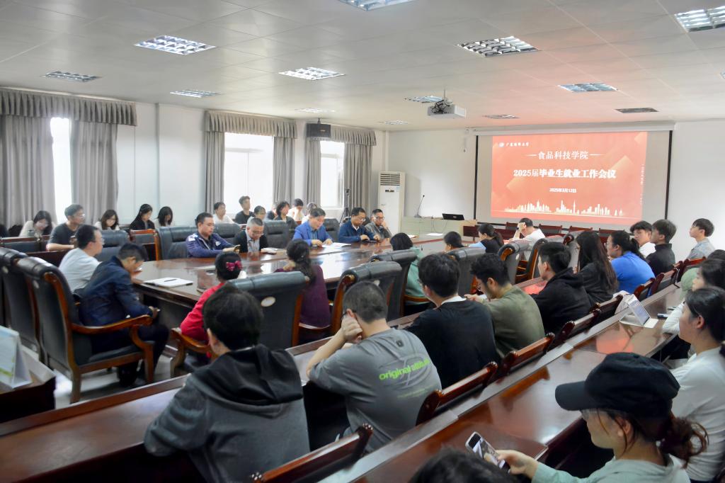 EAF8A9AE4C41E852BFBFEA1DE6C_89ED0DF2_1625F