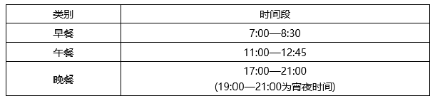 68C8692140B8FB16CC519A3C8C9_3152D08C_1A47