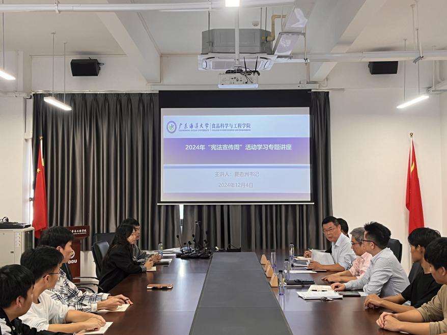 6089B9B647109467433A3392D90_B559441D_812FF