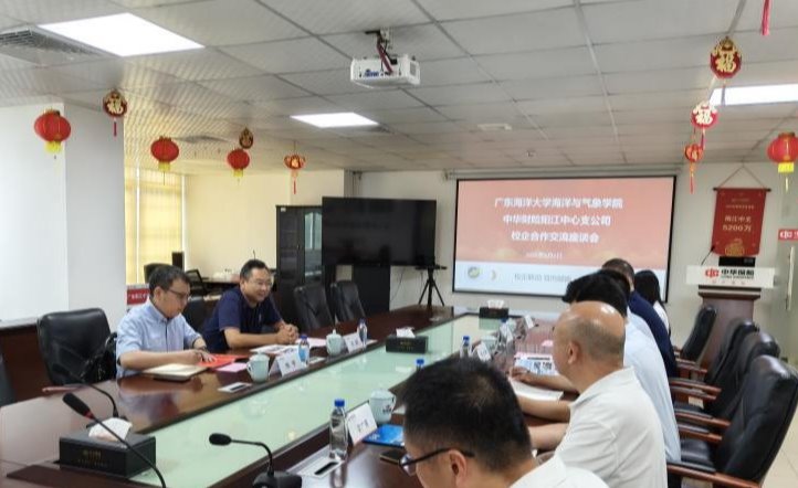 13245F92AE1C42DAFB1DF6077DA_EB48DAA8_E2E0