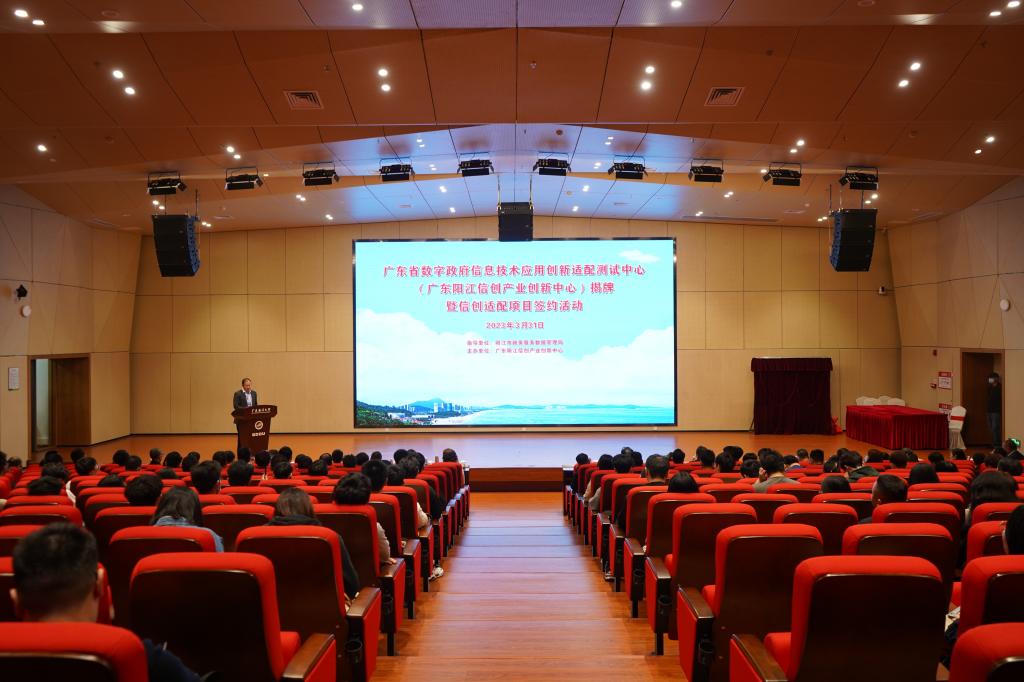 EC86559B7D23938EF38DF277DEA_EE7D24CF_1545C