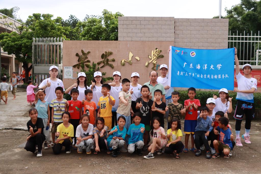 E08FF6606844C9D6293AD364A6B_97BABD23_21500