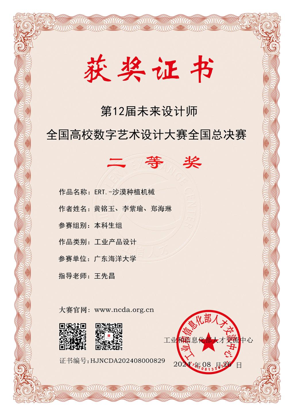 ��ҳ|�Ϲ�NG28��������Ʒ��ʵ������